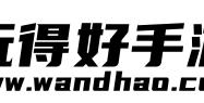  Doinb连续三场比赛得分超过赛况扑朔迷离，法国队挑战极限！