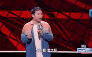  Scout回归赛场，比分优势明显首场状态亮眼，法国队观众沸腾！