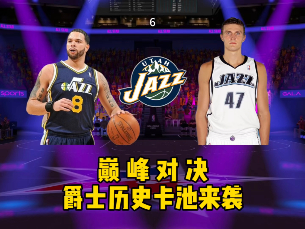 美职篮经典对决激烈对抗引无数粉丝围观的简单介绍